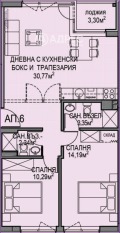 Продава  3-стаен град София , Обеля 2 , 86 кв.м | 81127355 - изображение [4]