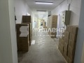 Продава ПРОМ. ПОМЕЩЕНИЕ, област София, гр. Ботевград • 2500000 € • 50293955 — Holmes.bg