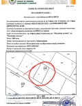 Продава ПАРЦЕЛ, град София, Малинова долина • 520000 € / 1017031.60 лв. • 83045375 1