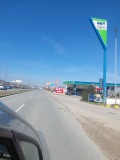 Продава ПАРЦЕЛ, град София, Малинова долина • 520000 € / 1017031.60 лв. • 83045375 3