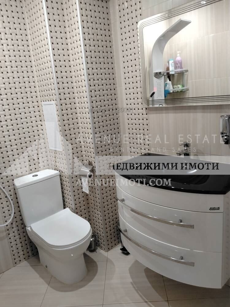 ������� 2-����� | Imot.bg � ����������� 6