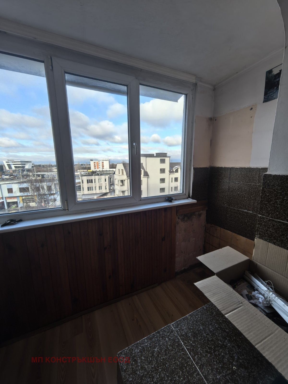 ������� 2-����� | Imot.bg � ����������� 8