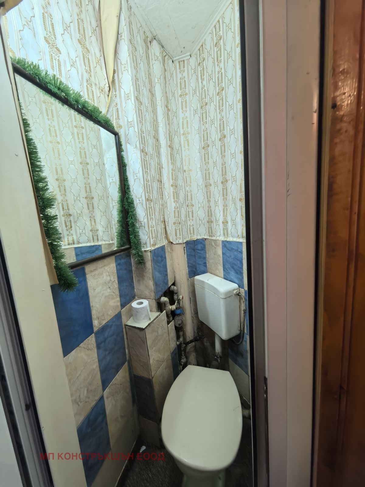 ������� 2-����� | Imot.bg � ����������� 15