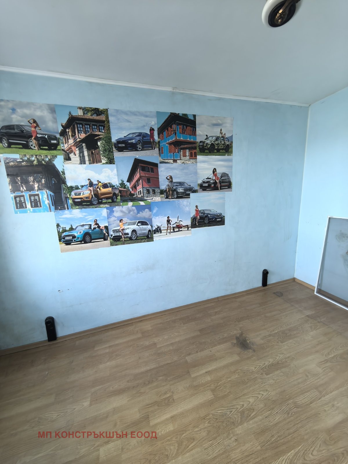 ������� 2-����� | Imot.bg � ����������� 12