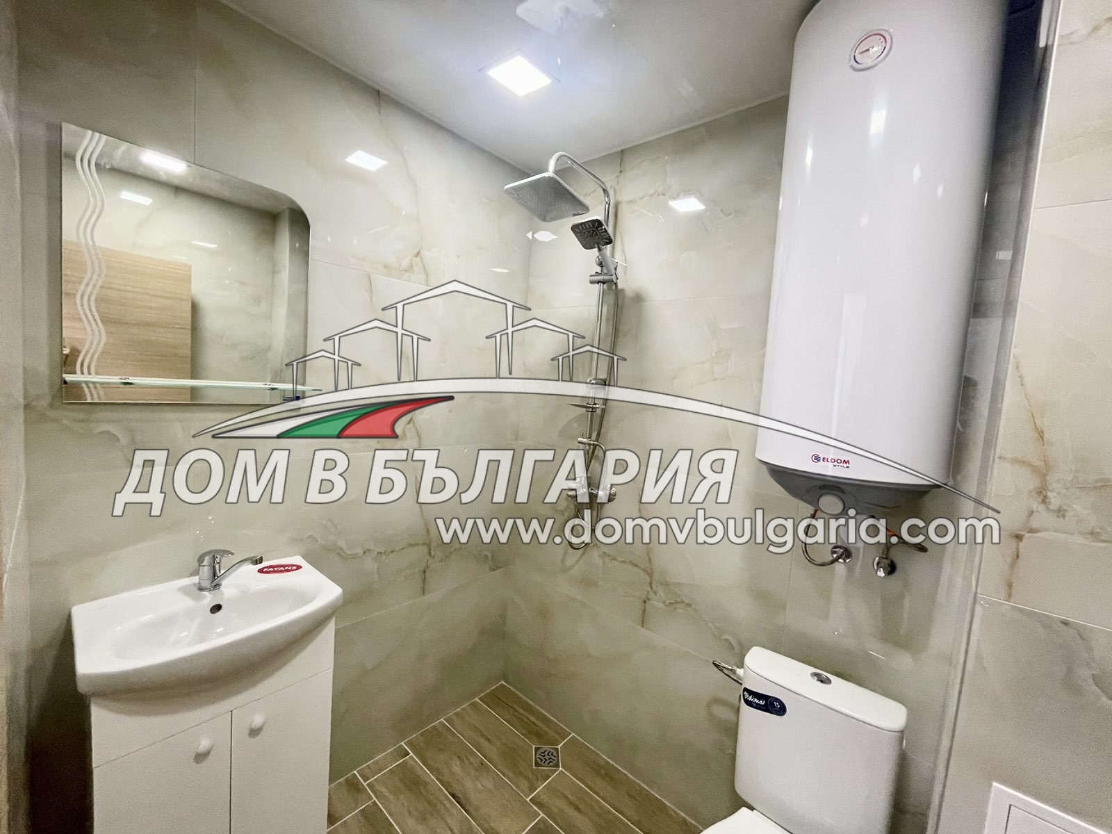 ������� 2-����� | Imot.bg � ����������� 8