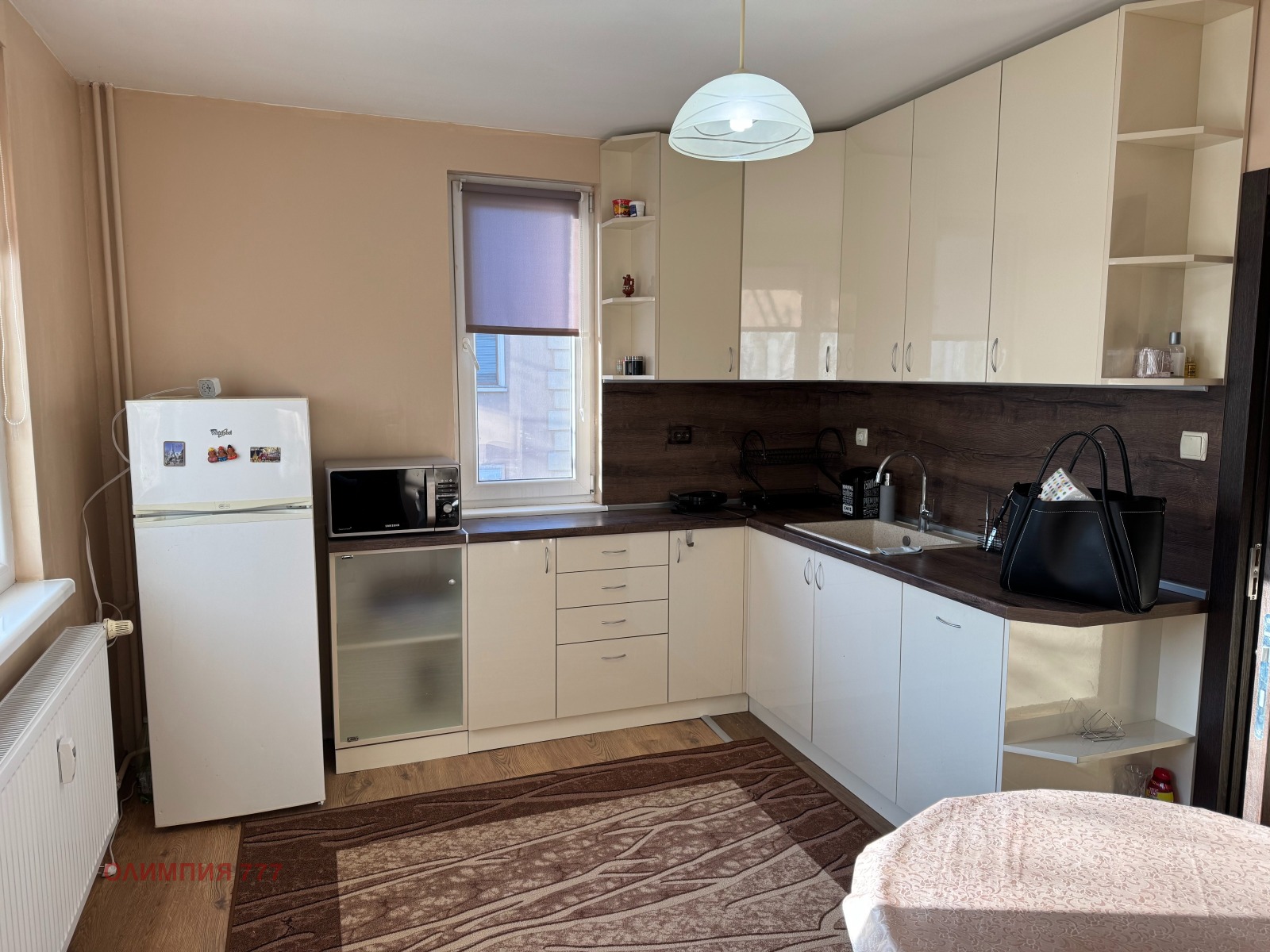 ������� 3-����� | Imot.bg � ����������� 4