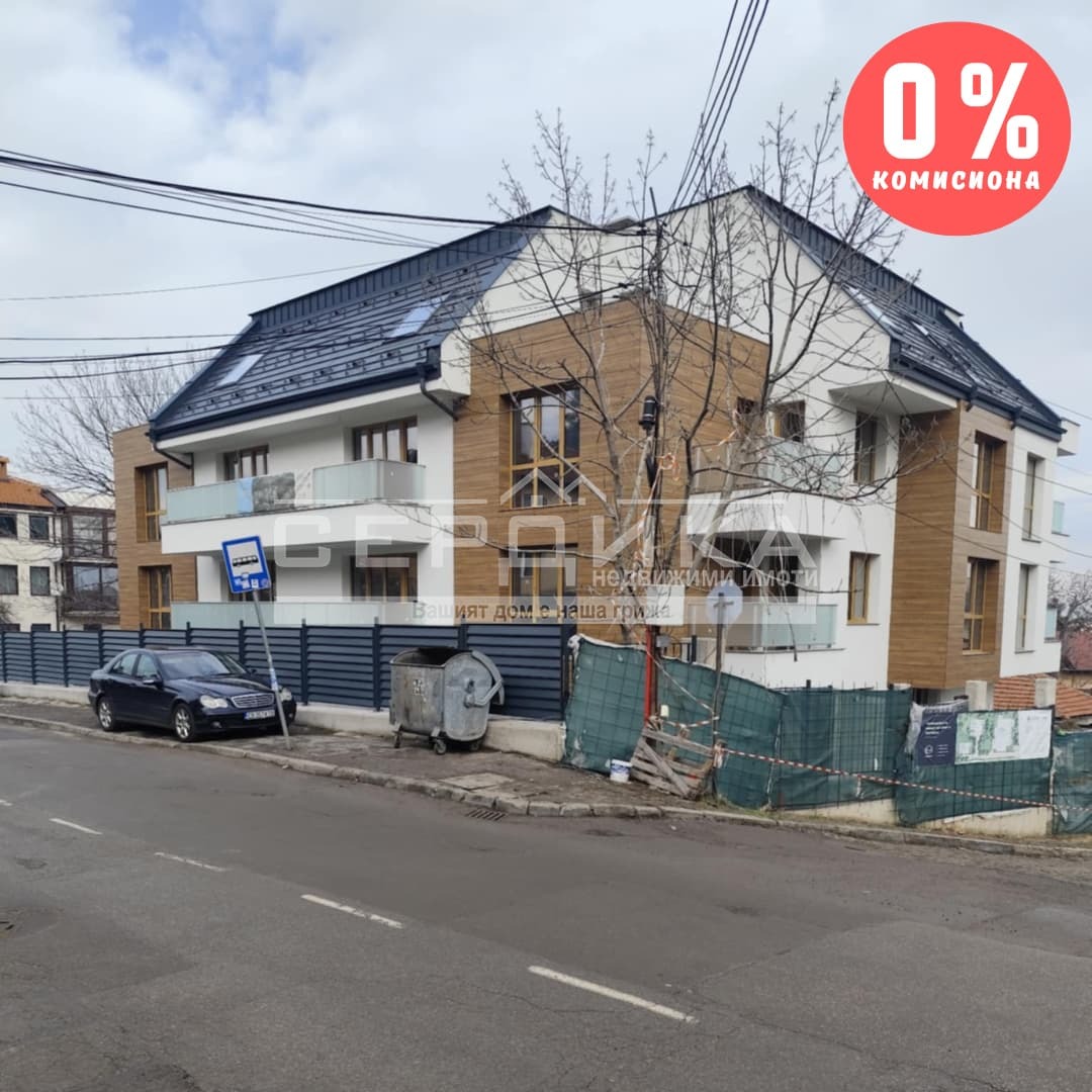 ������� 3-����� | Imot.bg � ����������� 1