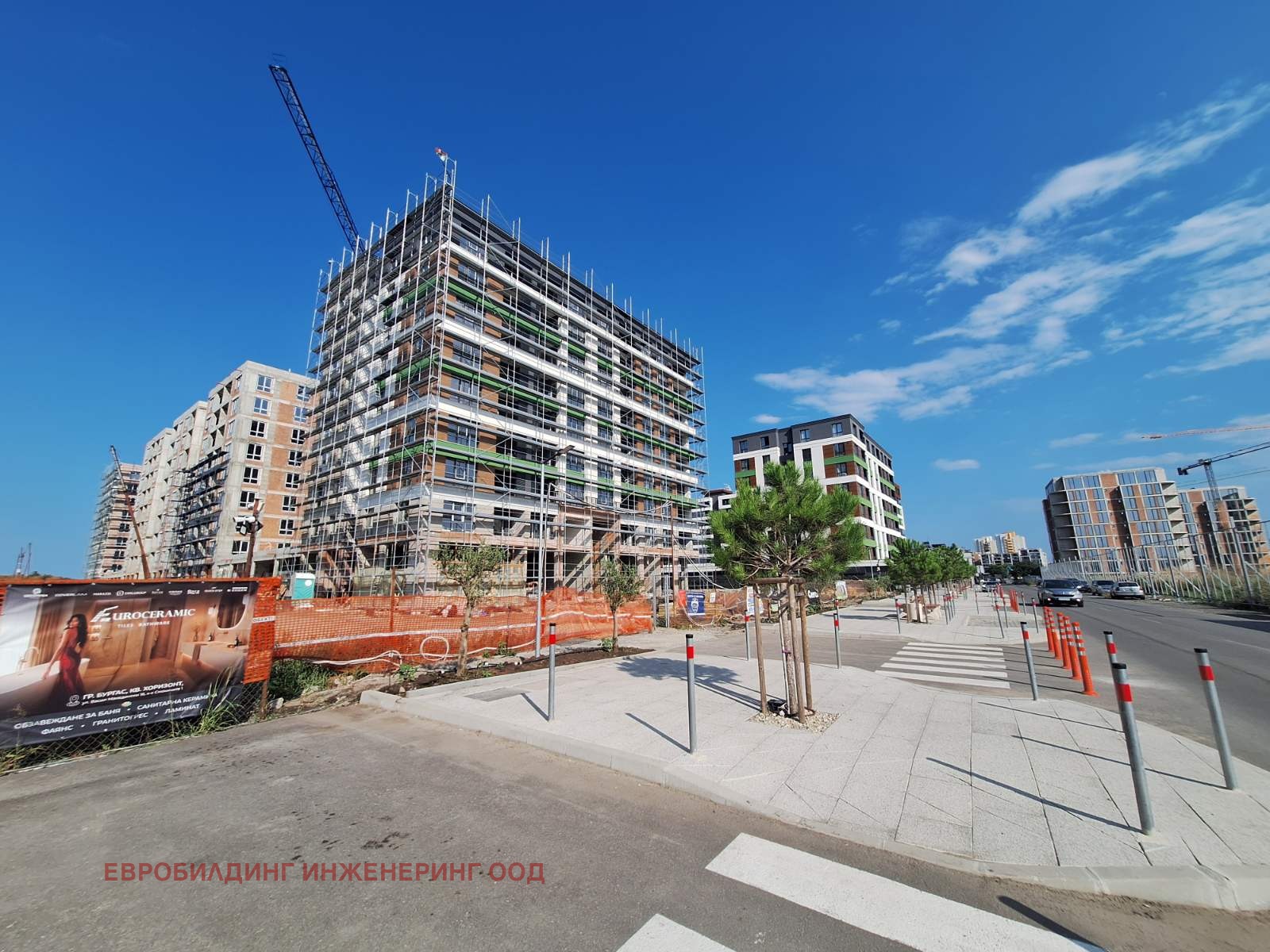 ������� 3-����� | Imot.bg � ����������� 3