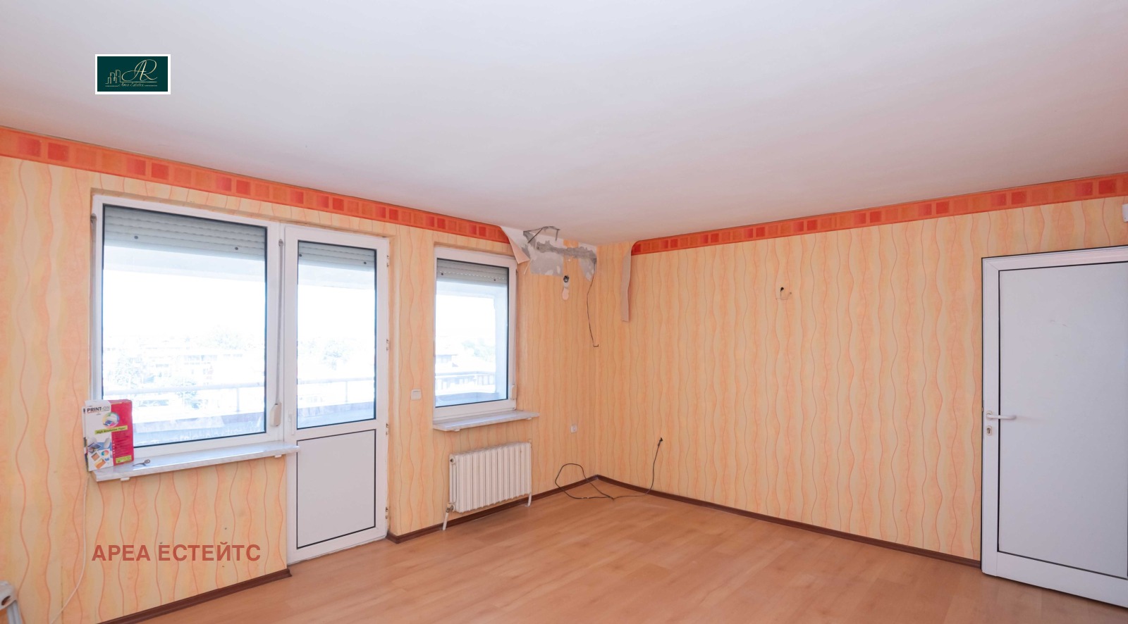 ������� 3-����� | Imot.bg � ����������� 10