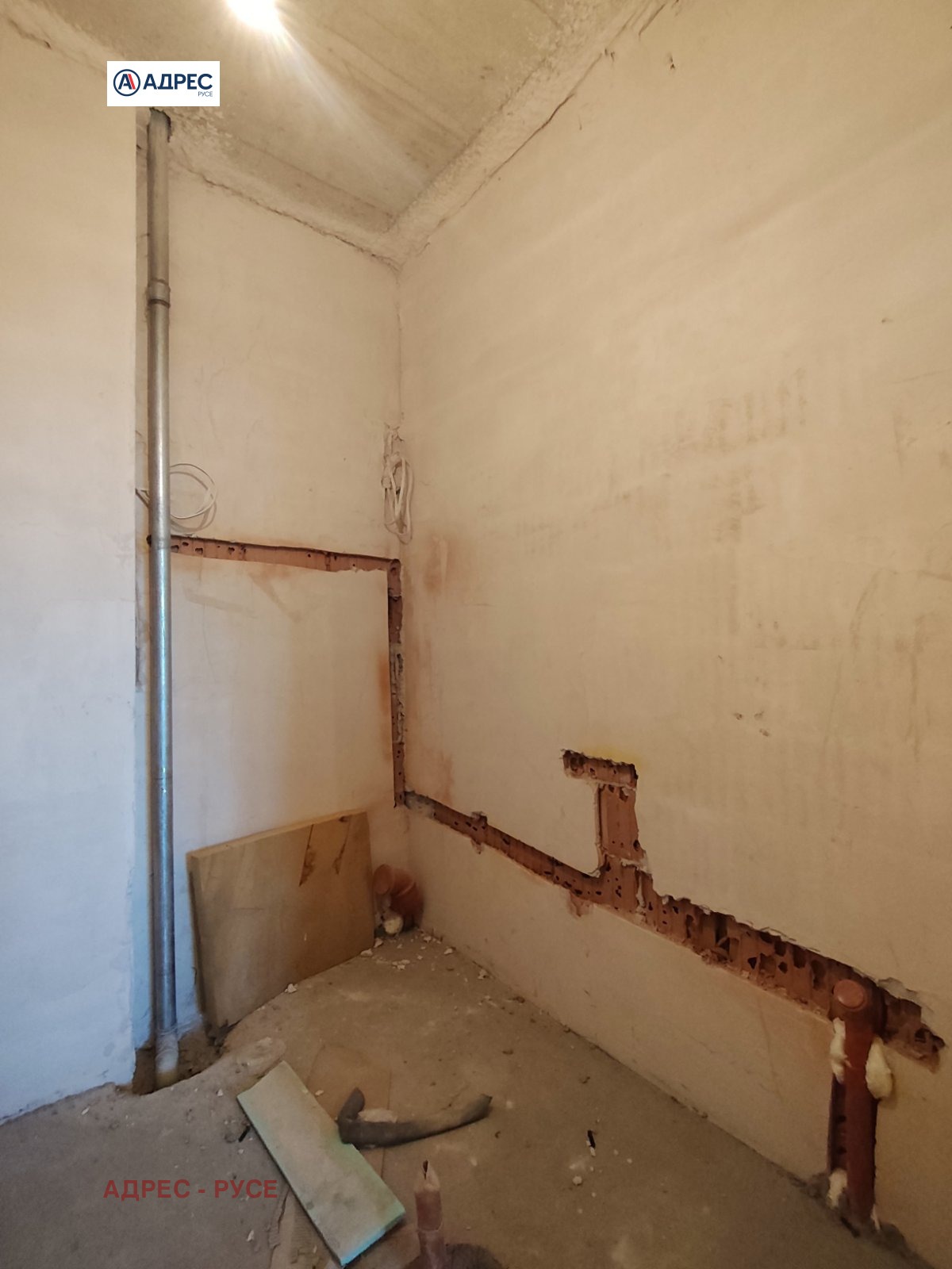������� 3-����� | Imot.bg � ����������� 8