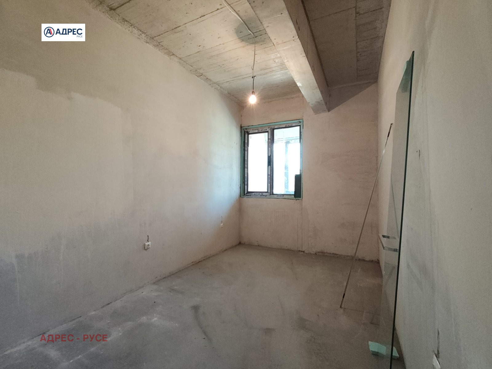 ������� 3-����� | Imot.bg � ����������� 6