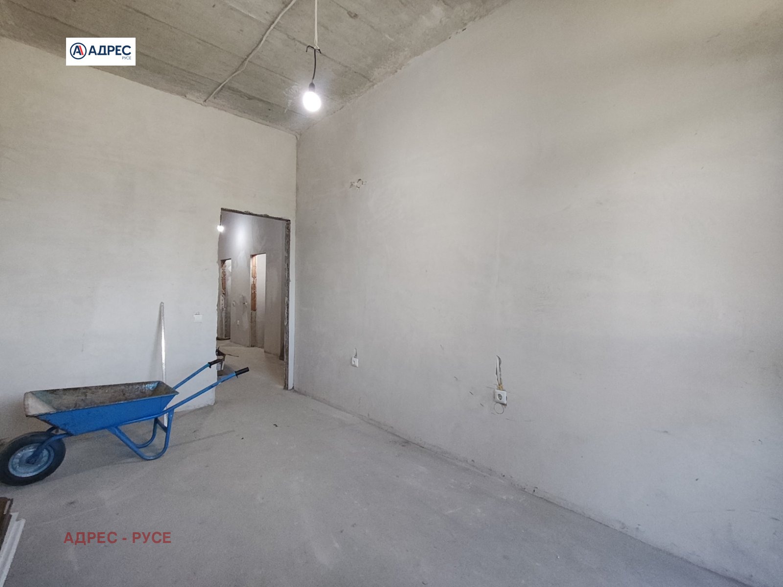 ������� 3-����� | Imot.bg � ����������� 5