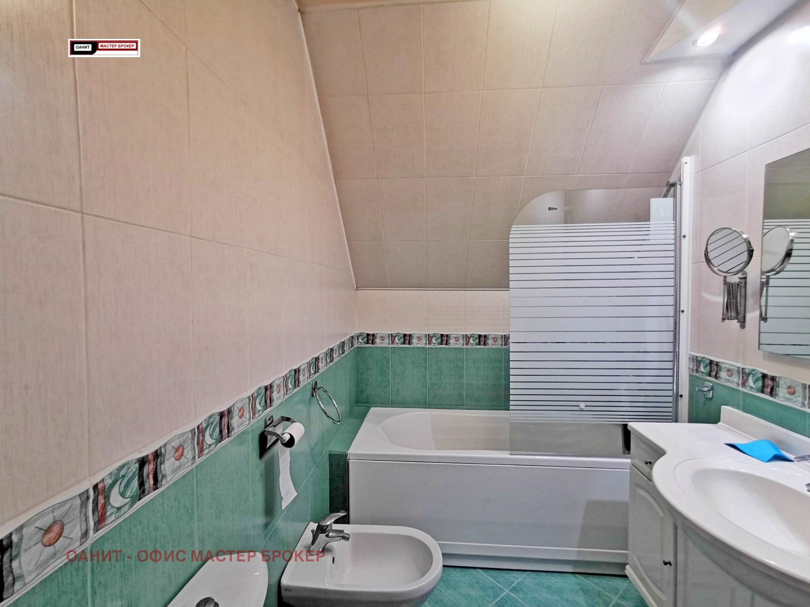 ������� ������� | Imot.bg � ����������� 12