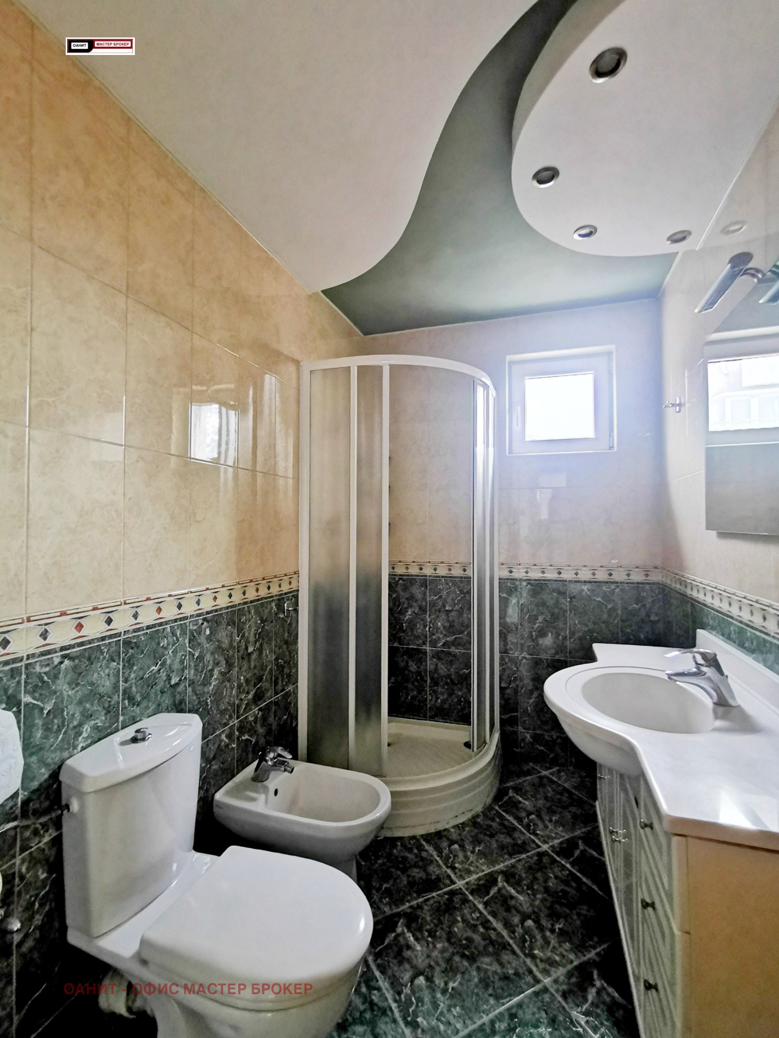 ������� ������� | Imot.bg � ����������� 6