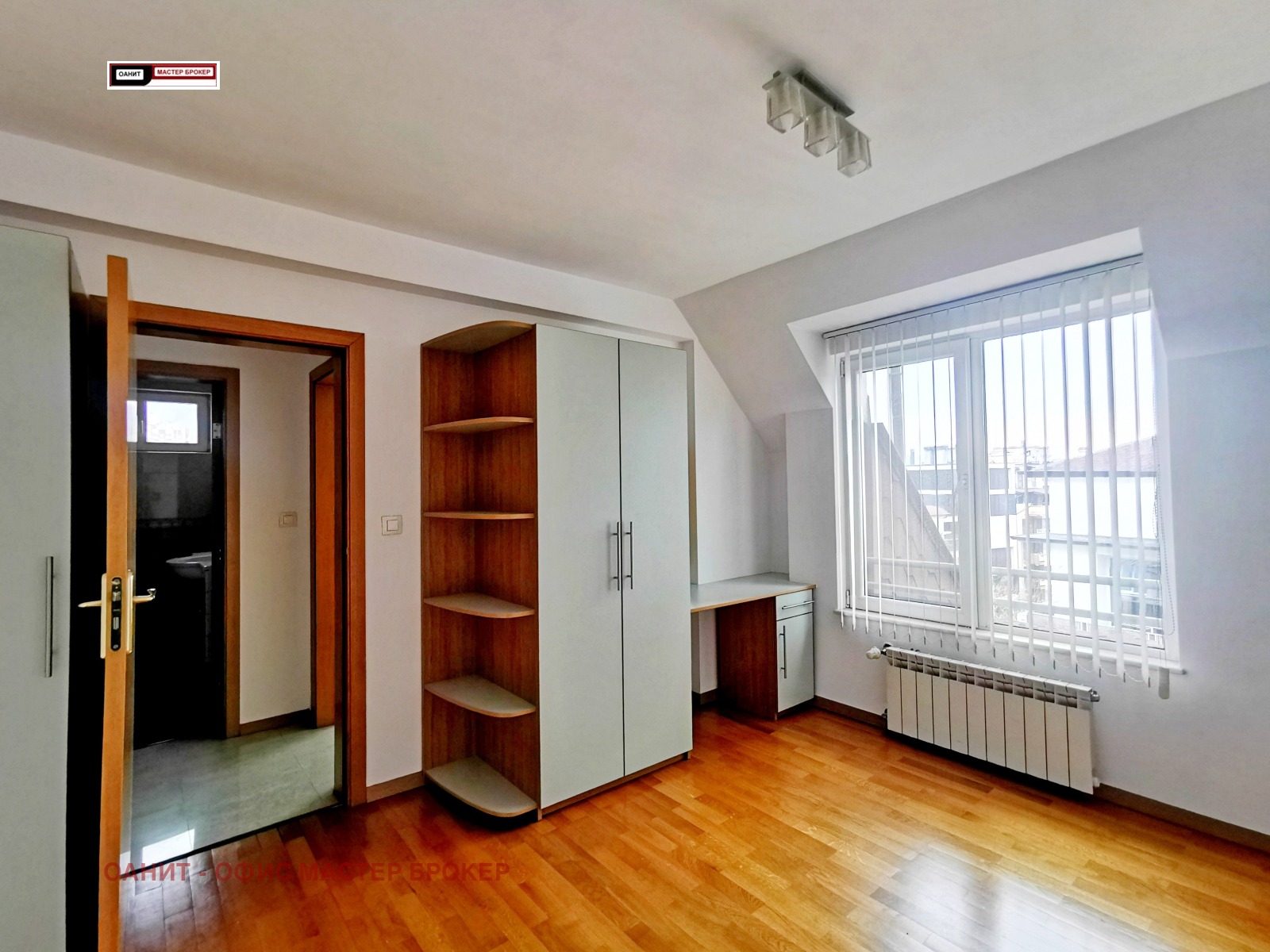 ������� ������� | Imot.bg � ����������� 8