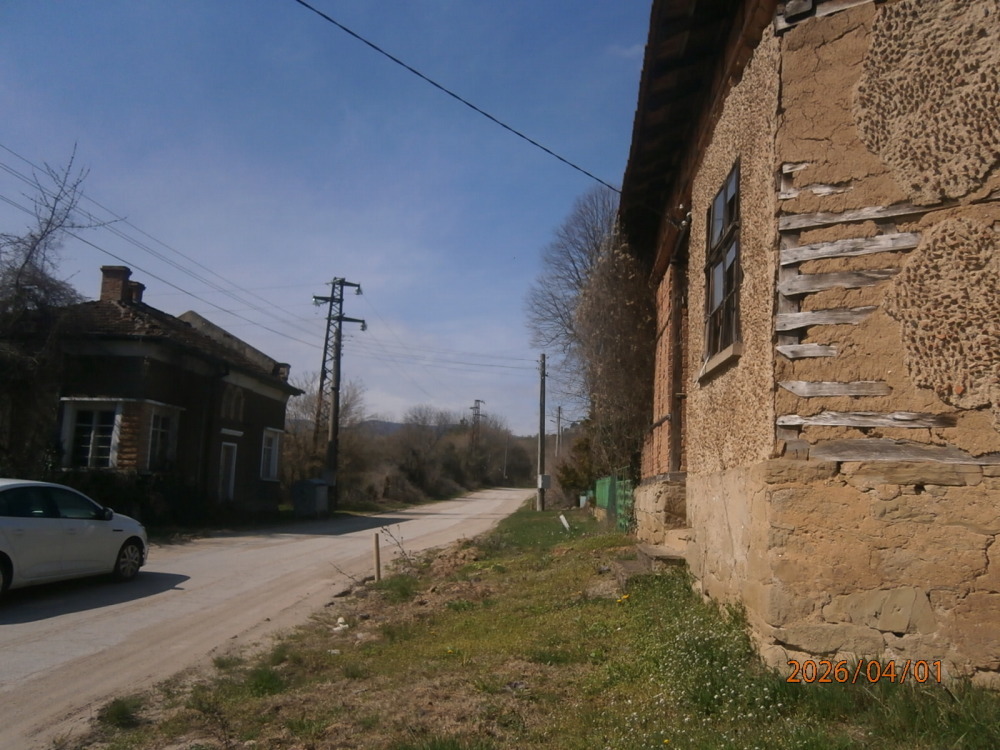 ������� ���� | Imot.bg � ����������� 4