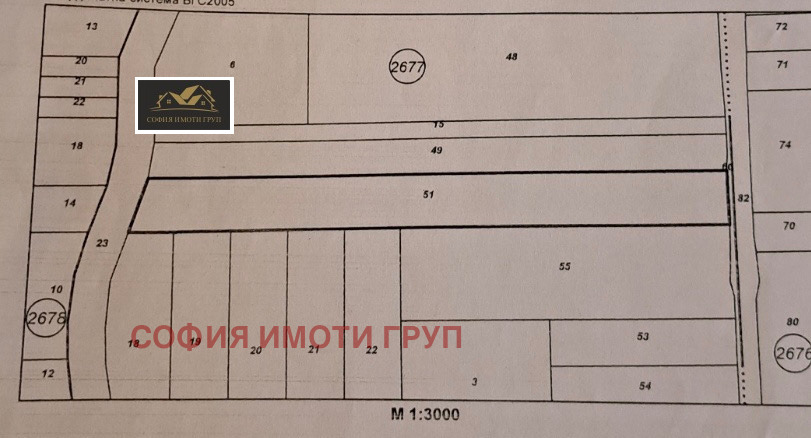 Продава ПАРЦЕЛ | Imot.bg — изображение 1