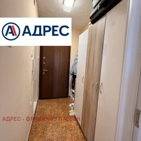 ������� 1-����� | Imot.bg � ����� ������ 3