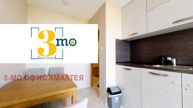  2- | Imot.bg    8