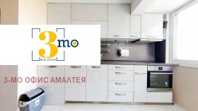  2- | Imot.bg    7