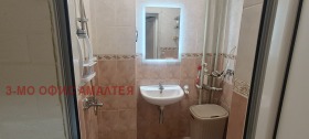  2- | Imot.bg    12