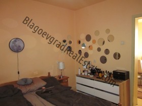 ������� 2-����� | Imot.bg � ����� ������ 5