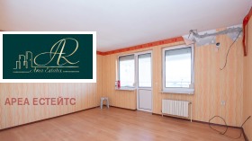 ������� 3-����� | Imot.bg � ����� ������ 8