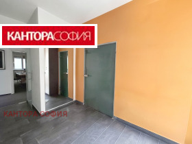������� ���� | Imot.bg � ����� ������ 8