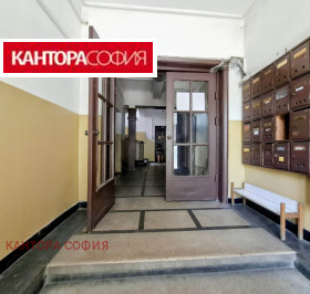 ������� ���� | Imot.bg � ����� ������ 12