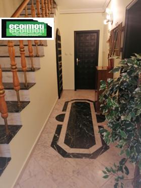 ������� ���� | Imot.bg � ����� ������ 7