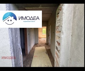 ������� ���� | Imot.bg � ����� ������ 4