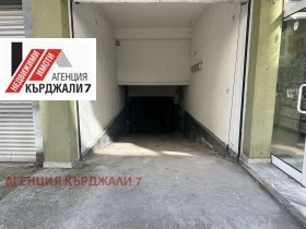 In vendita Box auto