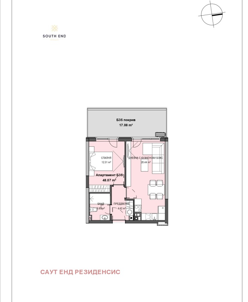 Продава  2-стаен град София , Кръстова вада , 56 кв.м | 57198372 - изображение [7]