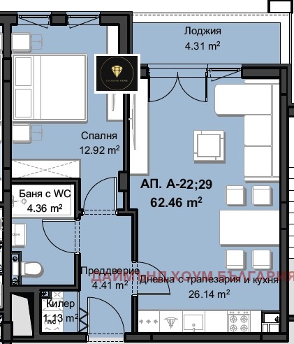 Продава 2-СТАЕН, гр. Пловдив, Христо Смирненски, снимка 2 - Aпартаменти - 48100724