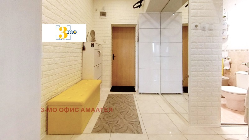 Продава  2-стаен, град София, Банишора •  179 500 EUR • ID 54361500 — holmes.bg - [1] 