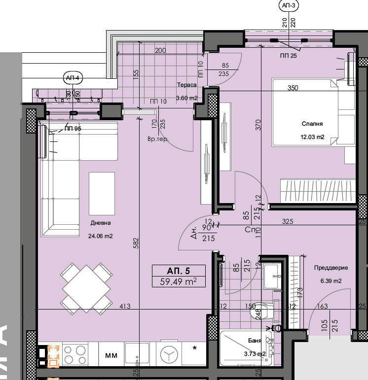 Продава  3-стаен град Пловдив , Кършияка , 74 кв.м | 59024539