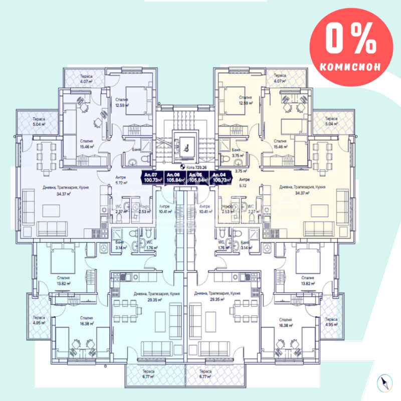 Продава 3-СТАЕН, гр. София, Бояна, снимка 4 - Апартаменти - 53109953