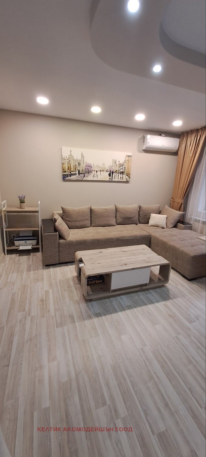 Продава КЪЩА, област Кюстендил, гр. Дупница • 250000 € / 488957.50 лв. • 14714230 1