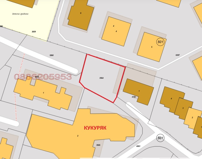 Продава ПАРЦЕЛ, гр. Банско, област Благоевград