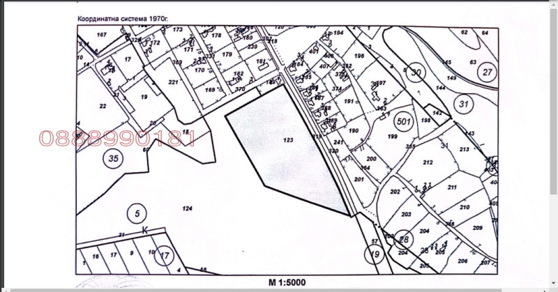 Продава ЗЕМЕДЕЛСКА ЗЕМЯ, с. Ваклино, област Добрич