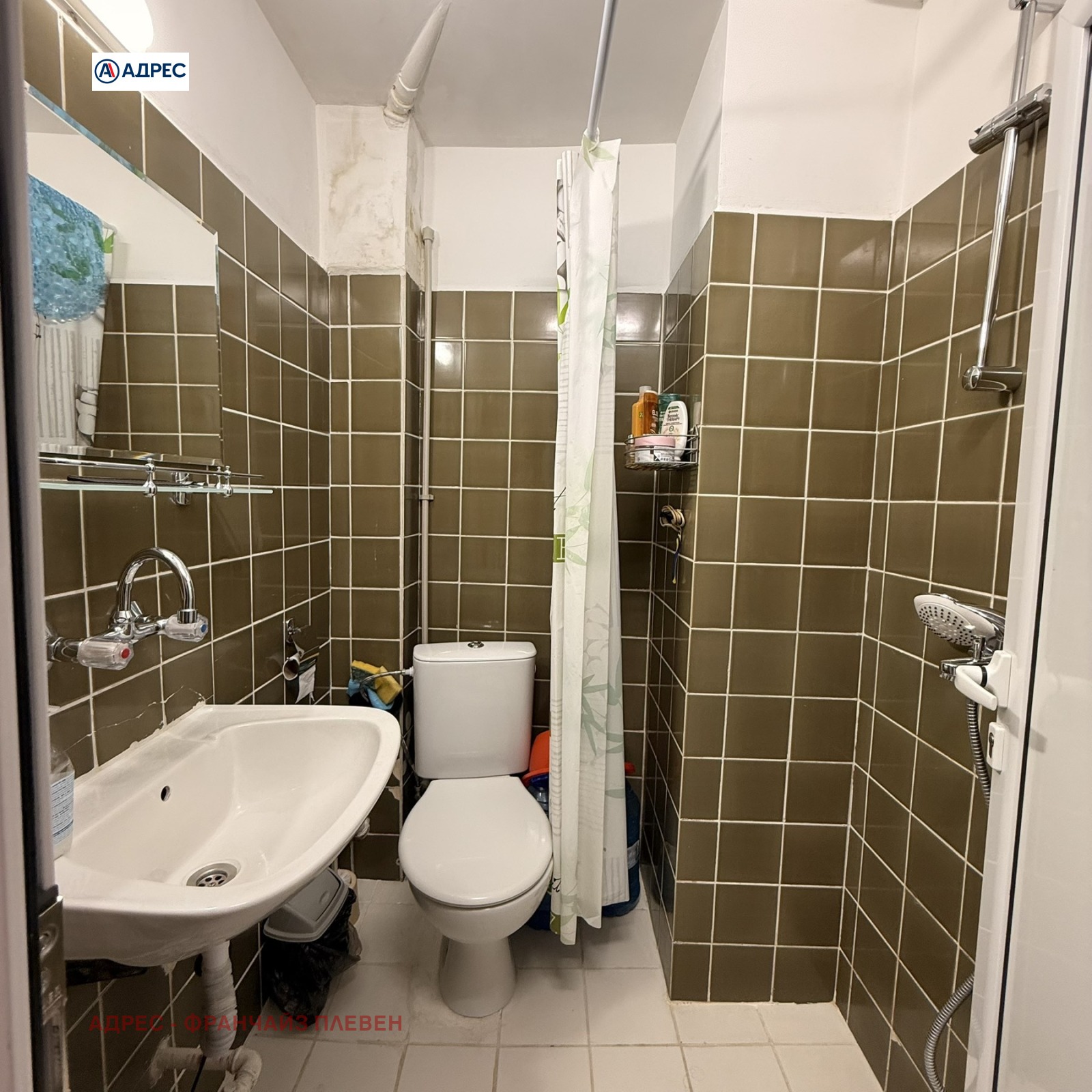 Продава 1-СТАЕН, гр. Плевен, Широк център, снимка 4 - Апартаменти - 55799240