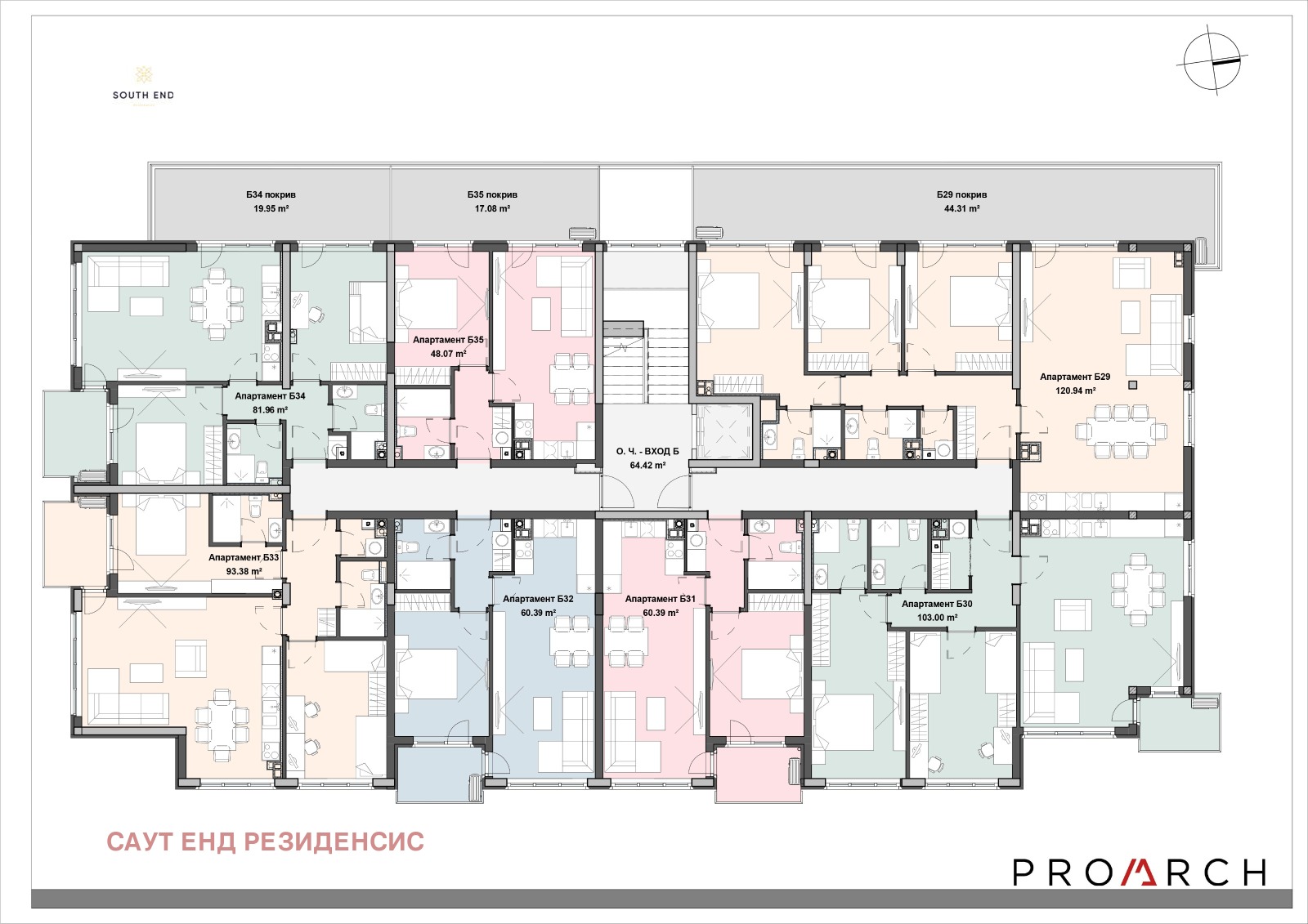 Продава 3-СТАЕН, гр. София, Кръстова вада, снимка 16 - Апартаменти - 49541094