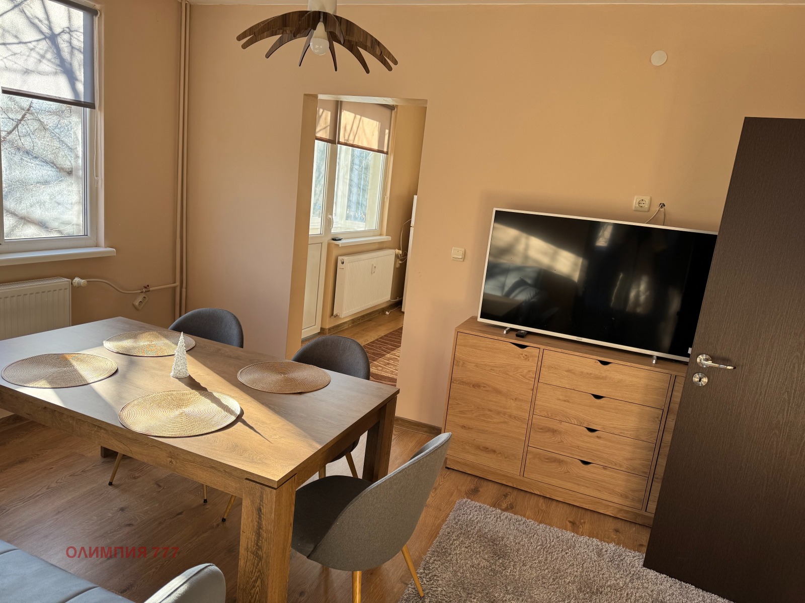 Продава 3-СТАЕН, гр. Плевен, Идеален център