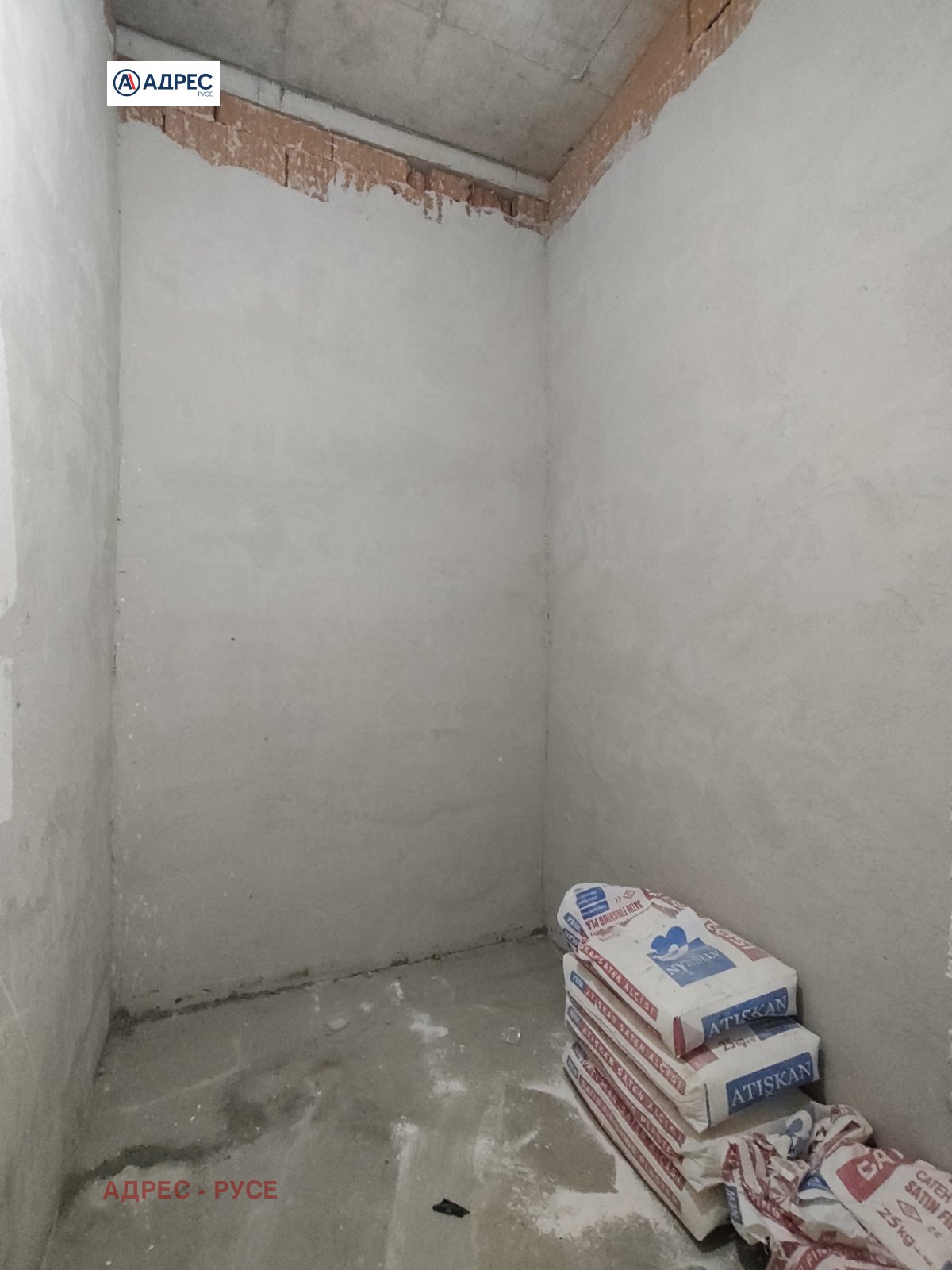 Продава 3-СТАЕН, гр. Русе, Дружба 3, снимка 14 - Апартаменти - 56395320