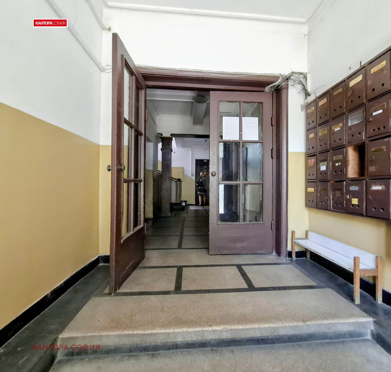 Продава ОФИС, гр. София, Център, снимка 12 - Офиси - 56161874