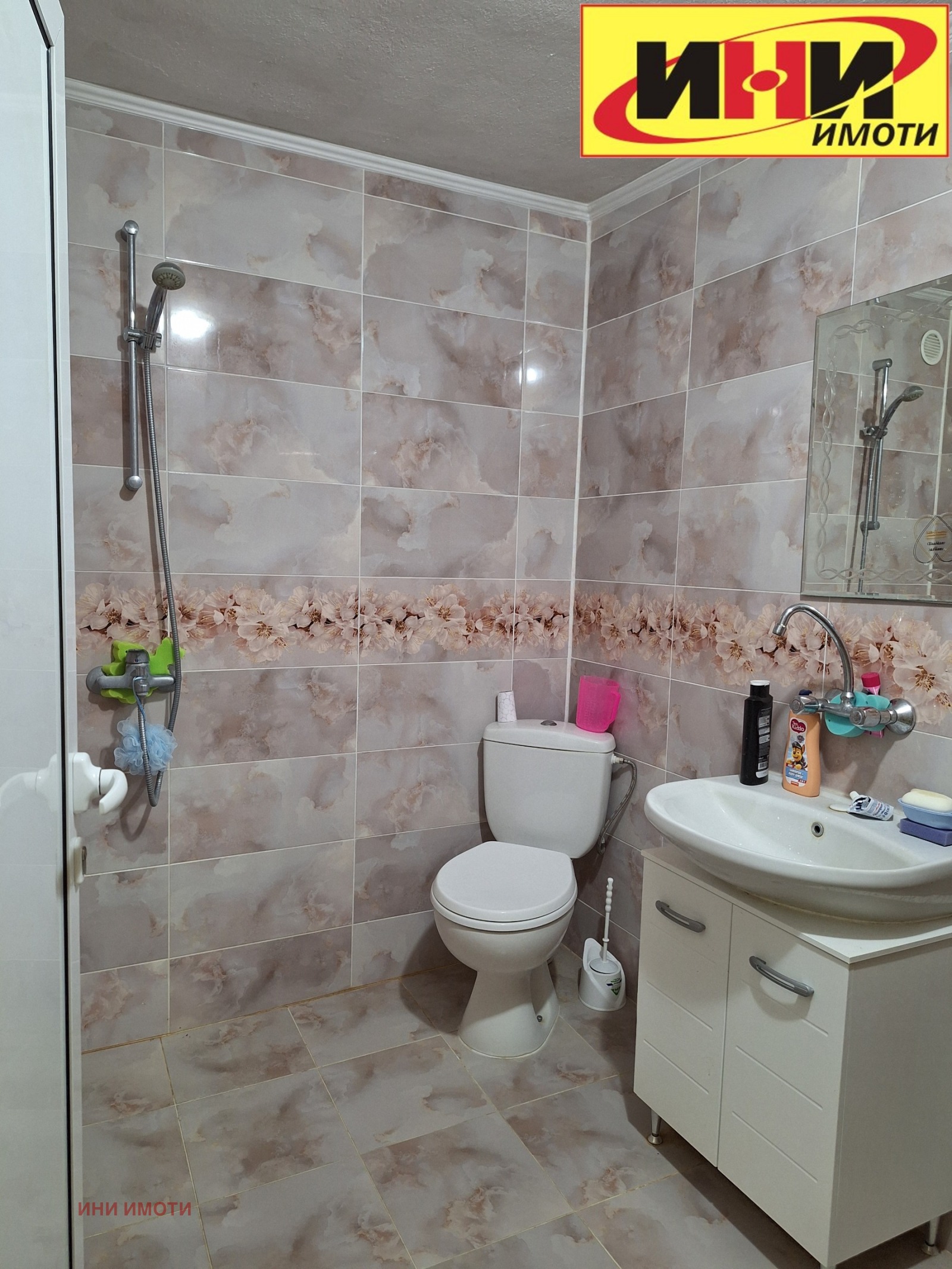 Продава КЪЩА, с. Николово, област Русе, снимка 11 - Къщи - 55693190