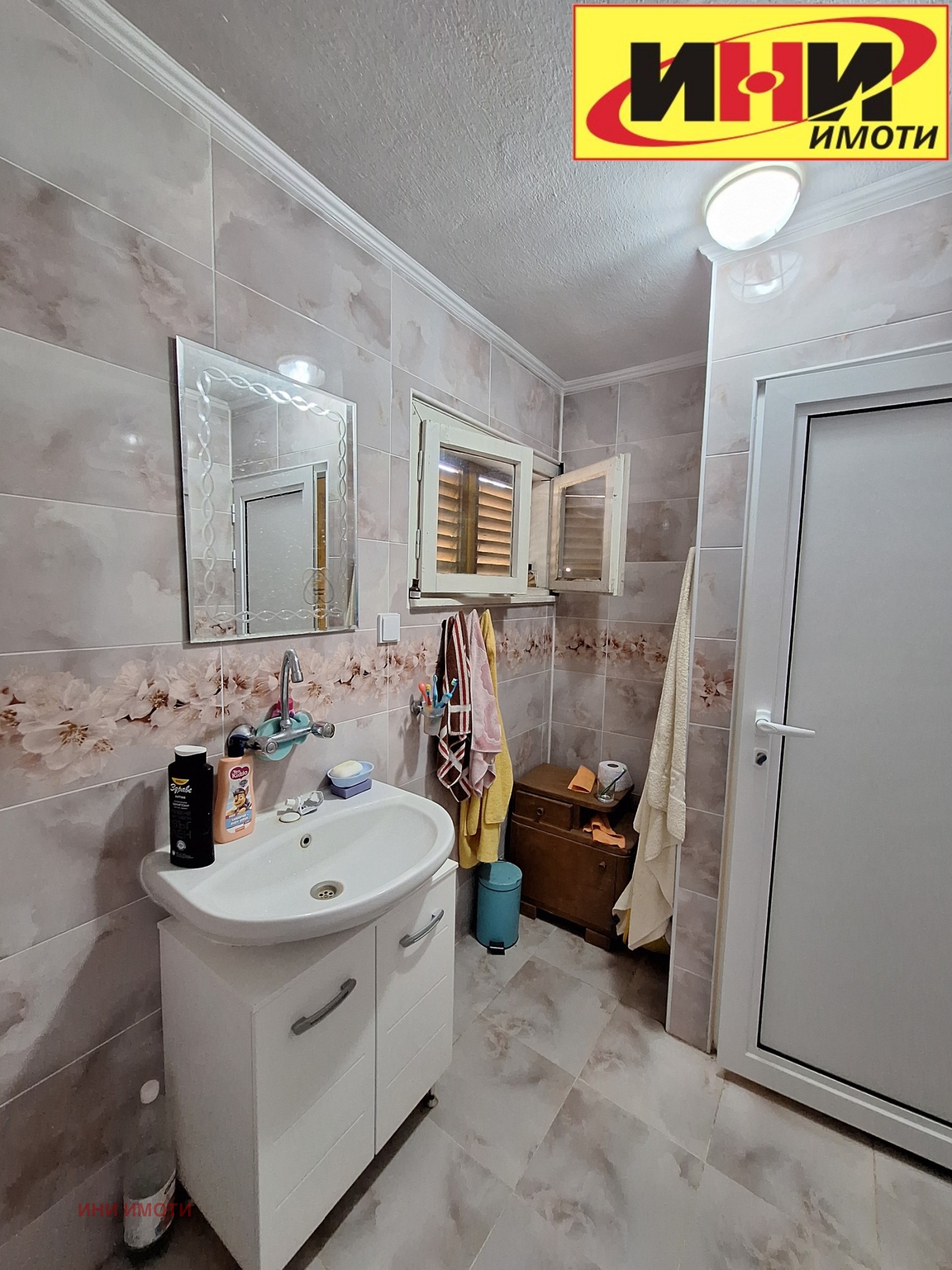 Продава КЪЩА, с. Николово, област Русе, снимка 12 - Къщи - 55693190