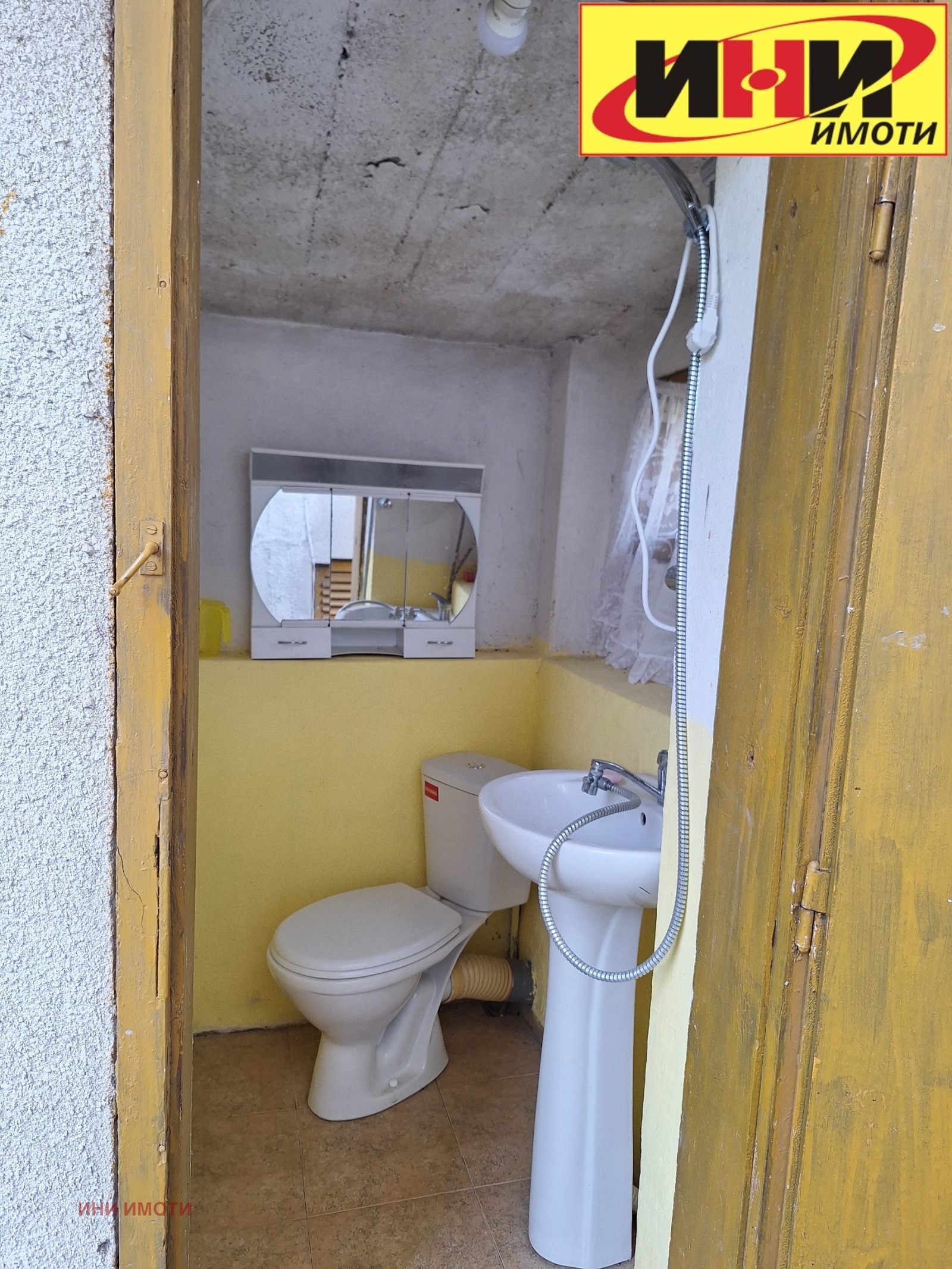 Продава КЪЩА, с. Николово, област Русе, снимка 15 - Къщи - 55693190
