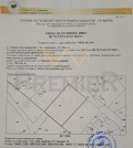Продава ПАРЦЕЛ, с. Генерал Кантарджиево, област Варна, снимка 5