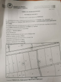 Продава  Земеделска земя област Варна , с. Слънчево , 5.3 дка | 36621799 - изображение [2]